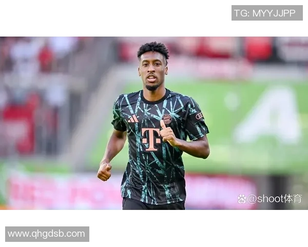 拜仁官方:将在对圣保利赛前为金斯利-科曼举行告别仪式